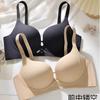 Gather Small Breasts, Show Large Breasts, Close Secondary Breasts, Anti-sagging Lift, Upper Support, Round Chest U-shaped Beautiful Back Bra