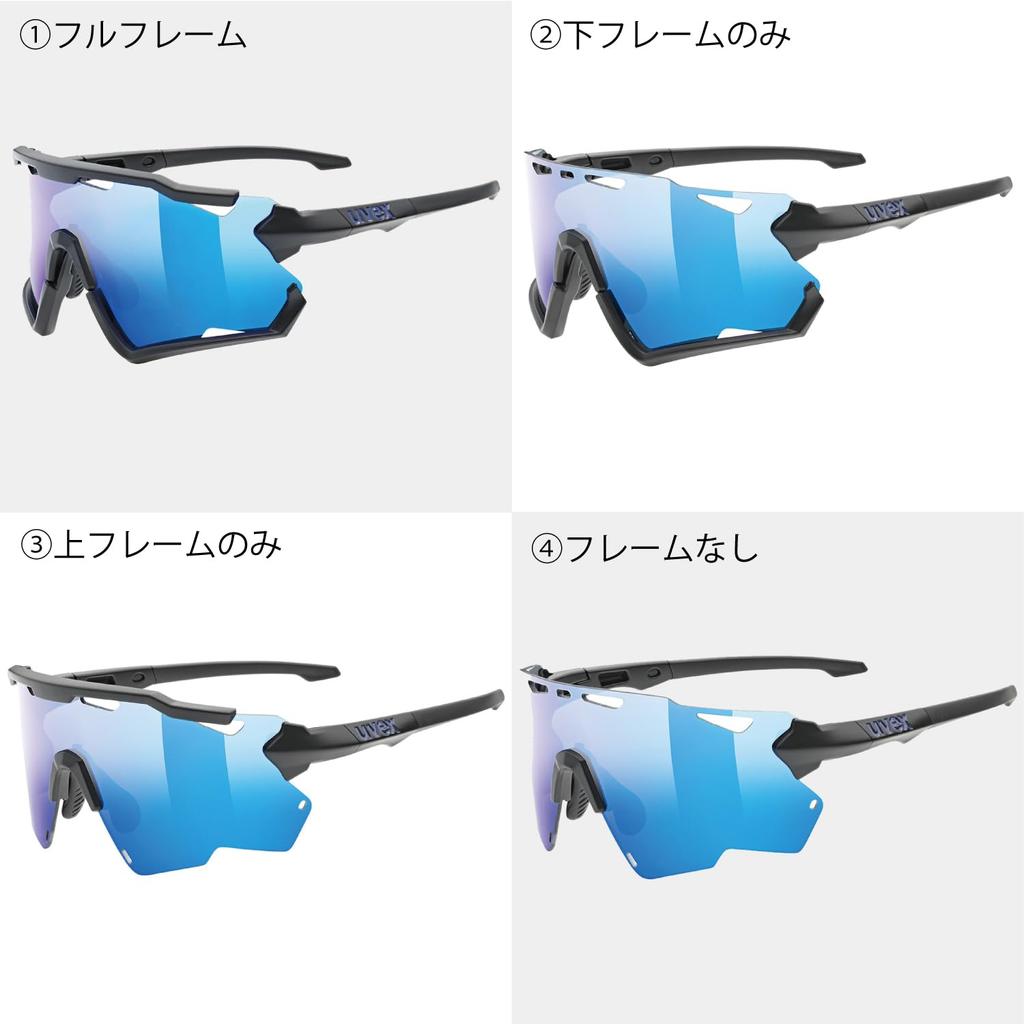 Okulary przeciwsłoneczne sportowe uvex UV400 Lustrzane soczewki Sportstyle 228 Przeciwmgielne Rowerowe/Outdoor