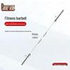 Zhongrong 2.2m Olympic Barbell Bar