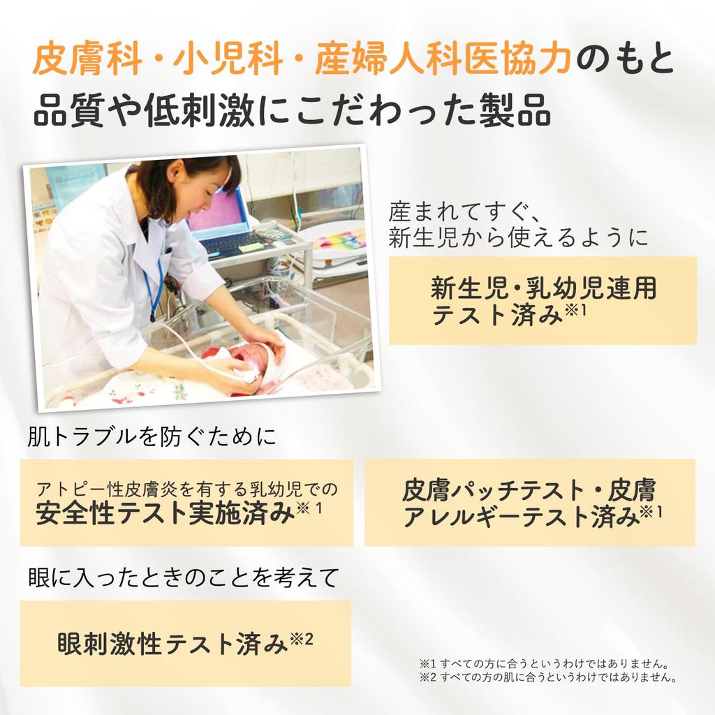 Baby Body Shampoo 460ml Skin Body Foam Gentle On Newborn Refill, [Hypoallergenic Care] Soap, Additive-Free, Type, Eyes,