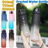 Fitness Sports Water Bottle Frosted Water Bottle Leakproof Large Capacity Reusable Water Bottles for Fitness Gym Outdoor Sports