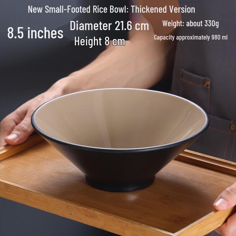 Qiwei Cream Style Melamine Noodle Bowl
