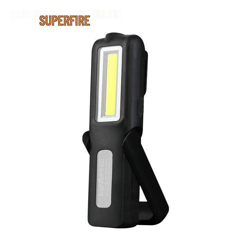SupFire G6 Rechargeable LED Work Light