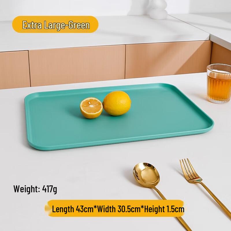 

Thickened Rectangular Straw Storage & Tea Tray