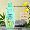 Piao Rou Anti-Dandruff Shampoo