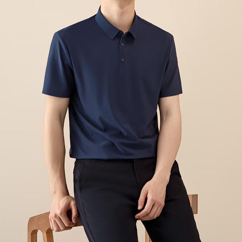 Men's Ice Silk Short Sleeve Polo Shirt