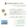 Mizutama Farm Tea Factory Gokugoku Refreshing Oolong Tea Bags 2g×50