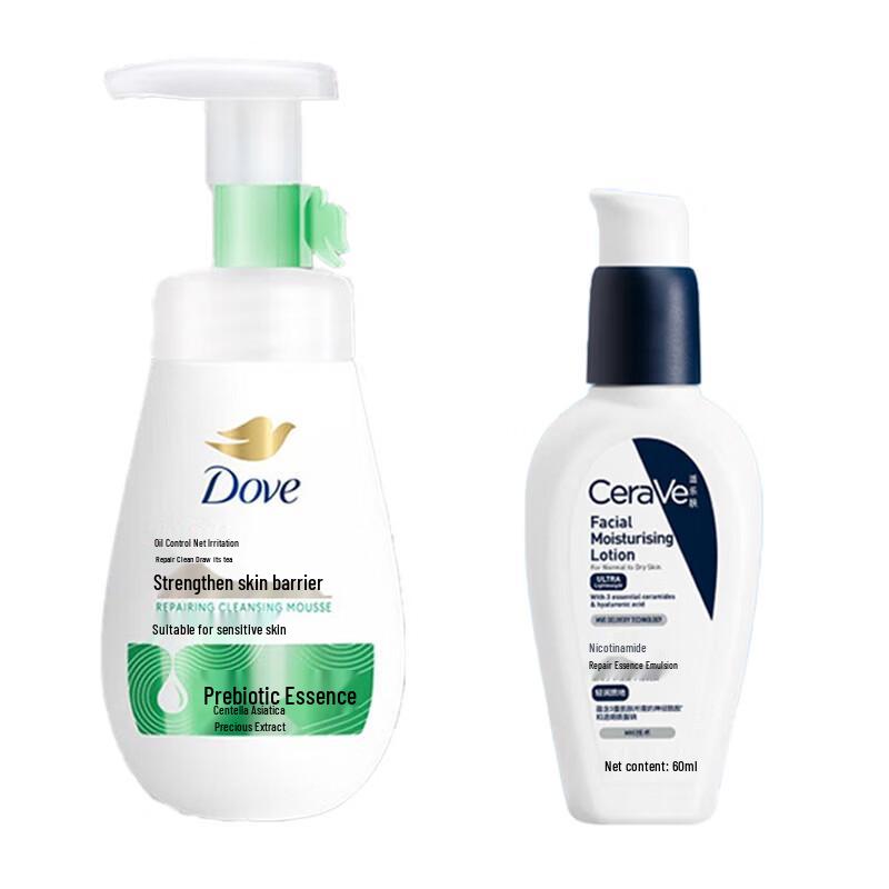 CeraVe Niacinamide Repair Serum & Dove Cleansing Foam Skincare Bundle
