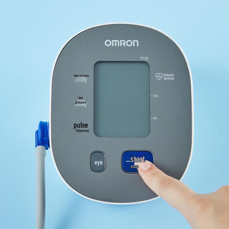 OMRON Electronic Upper Arm Blood Pressure Monitor
