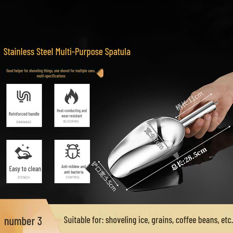FATTBAO Stainless Steel Multi-purpose Scoop