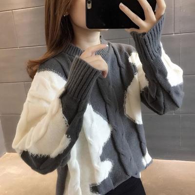 Lazy Style Color Blocked Western-style Knitted Sweater Women's Fashion Versatile Loose Base Shirt Trend