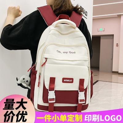 Mochila Escolar Menina do Ensino Fundamental Estudante Universitário Aluno do Ensino Fundamental Aluno do Ensino Médio Menino Mochila Mochila de cor contrastante