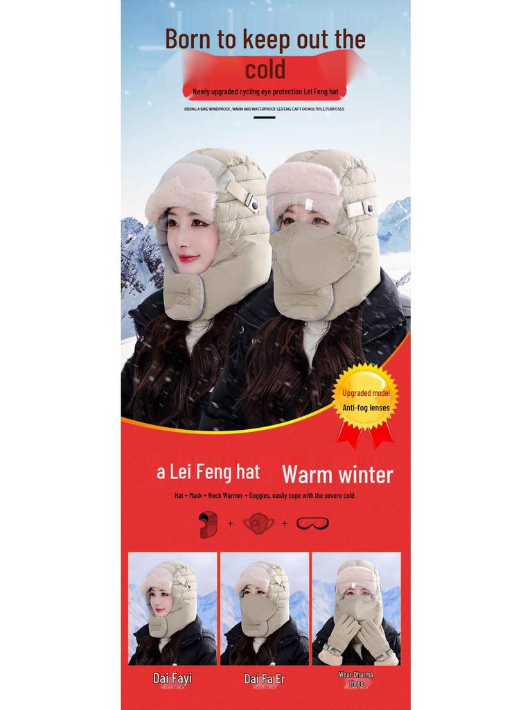 Men's & Women's Winter Cotton Pilot Hat with Ear Protection, Windproof Ski Hat for Outdoor Cycling