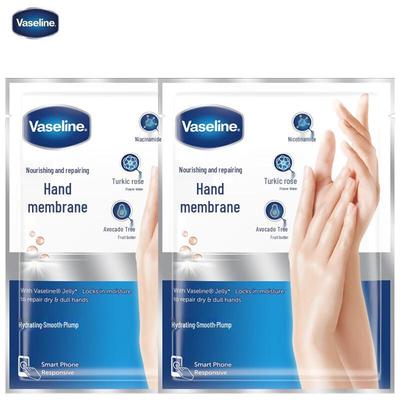 Vaseline Deep Hydration & Repair Handmaske