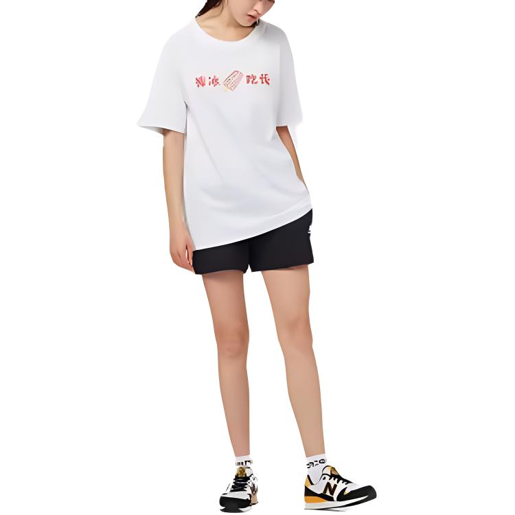 New Balance T Shirt Unisex White AMT02374-WT