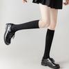 4 Pairs of Women's Sporty Basic Knee Socks