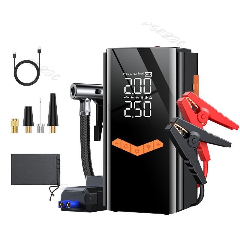 Automobile Emergency Starting Power Supply Inflation Pump Integrated Multifunctional Portable Inflation Pump