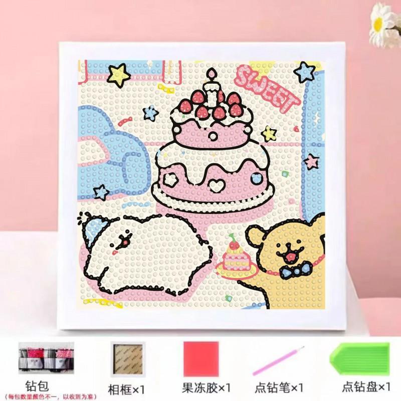DIY Dog Painting Kit Kids Birthday Gift 17x17cm