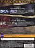 Ushio and Tora Volume 9 [Blu-ray]