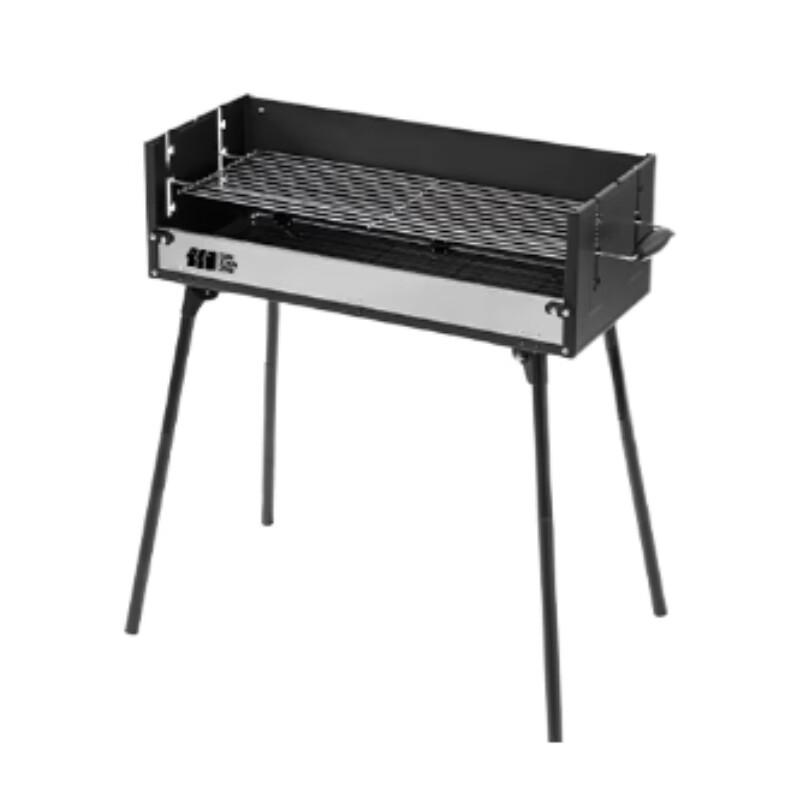 Beifu Outdoor Folding BBQ Grill
