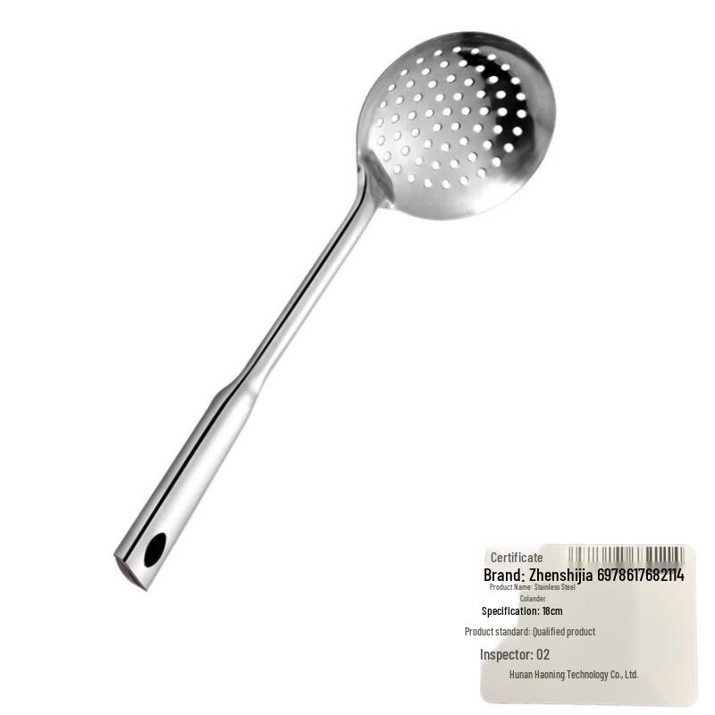Stainless Steel Strainer