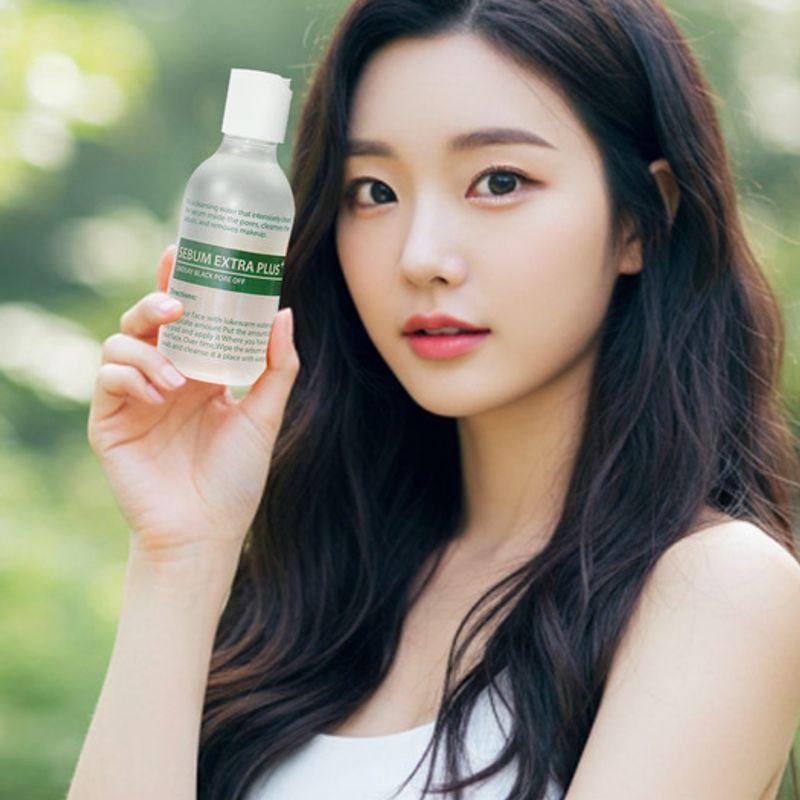 Lindsay Sebum Softener Sebum Extra Plus 150ml Lindsay Sebum Softener + 20 Nose Pack Sheets