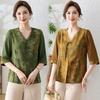 2026 Stylish Seven-Point Sleeve Summer Shirt for Middle-Aged Women