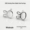 Boucles d'oreilles Clous Lapin Dessin Animé en Argent Sterling S925 pour Femmes - Bijoux d'Oreille Style Simple Japonais Coréen
