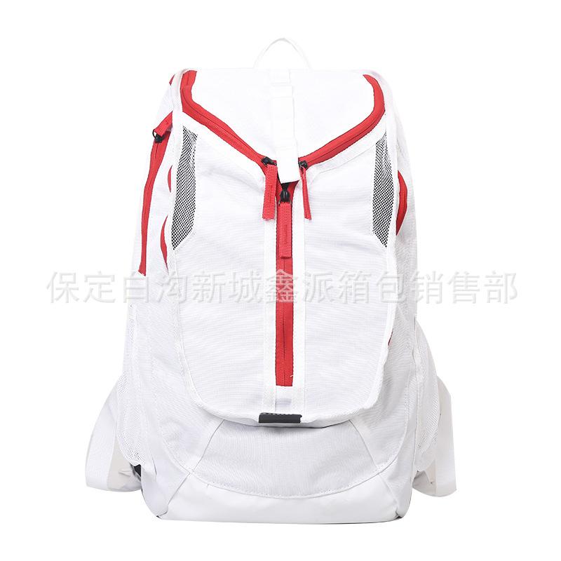 Basketball Large Capacity Backpack Student Backpack School Bag