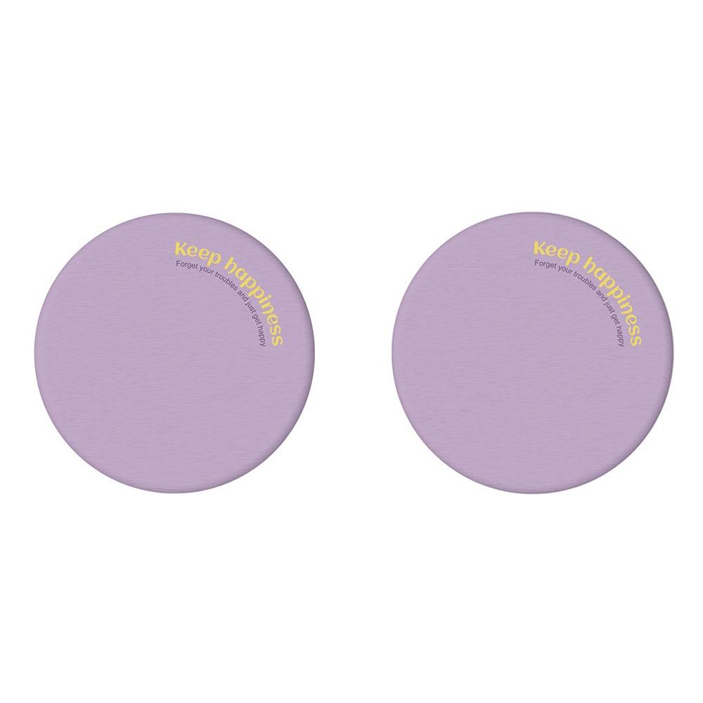 2PCS Insulation Diatom Mud Cup Coaster Round Draining Pad Mini Dining Table Mat  Bathroom Use фиолетовый