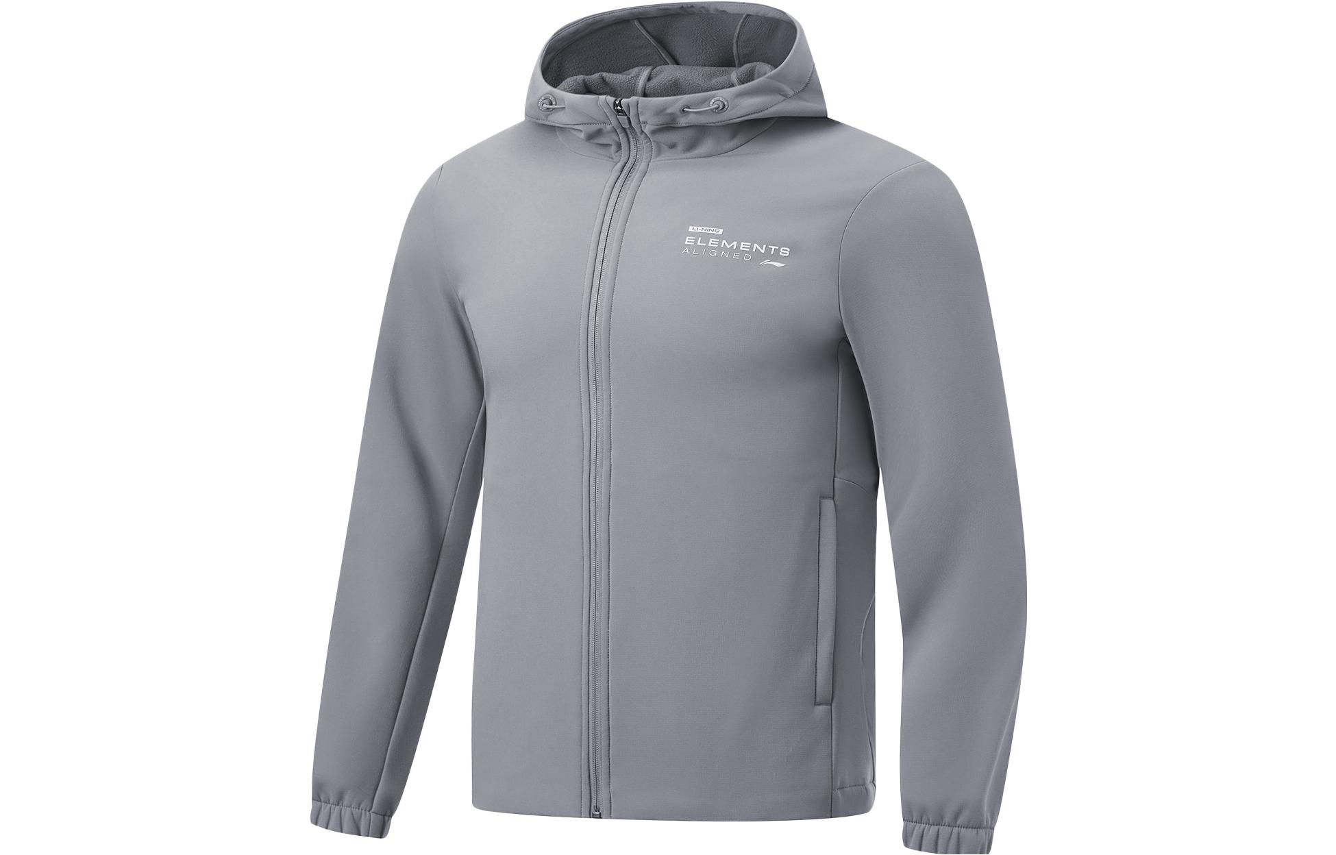 Li Ning Fitness Series Jacket Men s Rubble Gray AFDT635-4 3XL