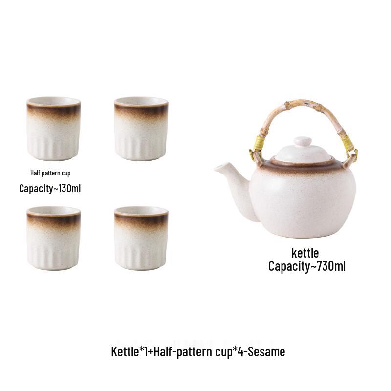 ZISIZ Japanese Ceramic Gongfu Tea Set