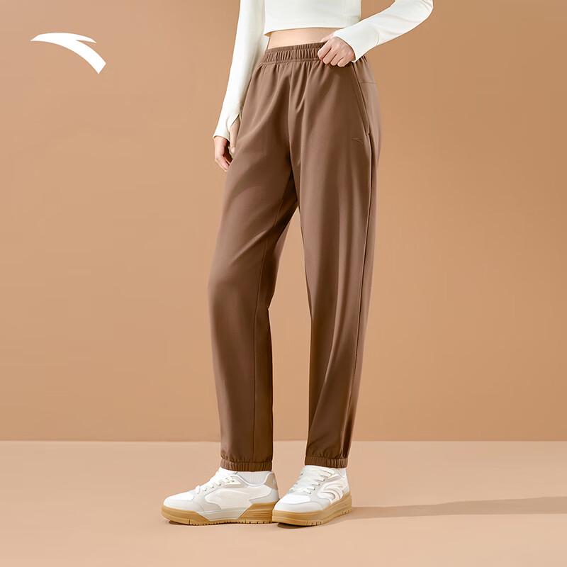 Anta Women s Quick-Dry Tapered Sports Pants S