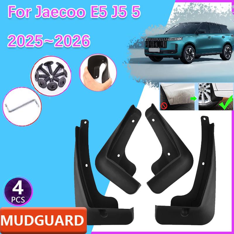 For Jaecoo J5 5 E5 EV 2025 2026 4PCS Car Mudguards Splash Guards Wheels Protection Covers Wheel Protector Mudflaps Accessories nero