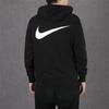 Nike Kurtka Swoosh Double Hook męska odzież wierzchnia czarna CT7363-010