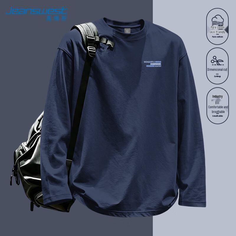 Jeanswest Men's Casual 100% Cotton Long Sleeve T-Shirt