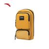 Lightweight Sport Crossbody Bag