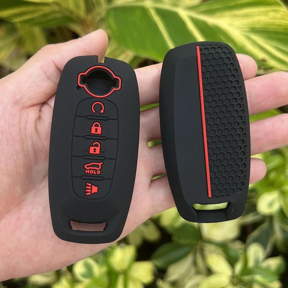 2 3 4 5 Button Silicone Car Key Cover Case for Nissan X-trail T33 Kicks Qashqai J12 Juke Teana Altima Ariya Keychain Accessories