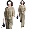 Suit Women's Slim Summer Casual Korean Style Middle-aged Mother's Top Collar Wide-leg Pants Two-piece Set for Women