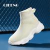 Kinder Mode Stiefel Mädchen Rutschfest Kinder Taktische Sneaker Kinder Schwarze Stiefel Großer Kinder Schuh Sommer Frühling Leichte Sockenstiefel Rosa