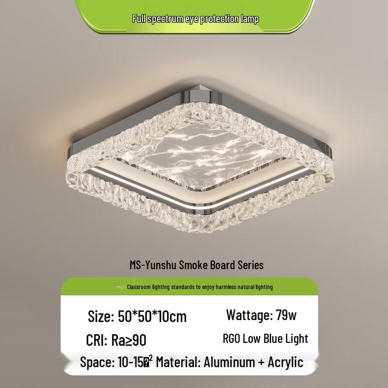 

Italian Minimalist Smoke Crystal LED Ceiling Light