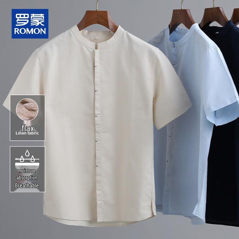 Romon Men s Linen Blend Short-Sleeve Stand Collar Shirt S