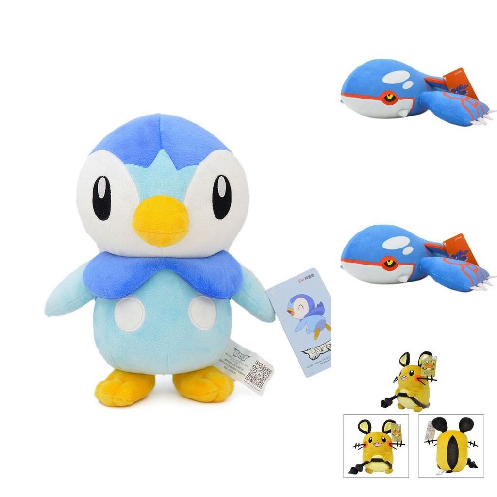 Entzückende Pokemon Dedenne Gastly Rowlet Piplup Plüschtiere Stoffpuppen Weihnachtsgeschenke