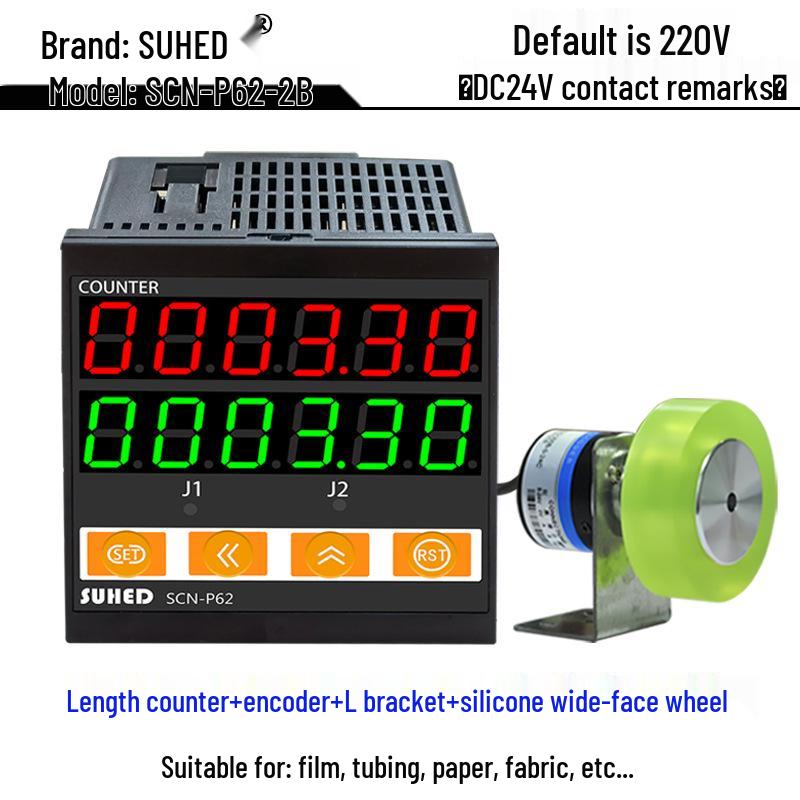 Intelligent Digital Display High-Precision Roller Encoder Edge Banding Machine Odometer Counter (Fully Automatic)
