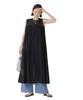 Nano Universe Gathered Sleeveless Sheer F Women's Dress, 010, Black, 673-5119342