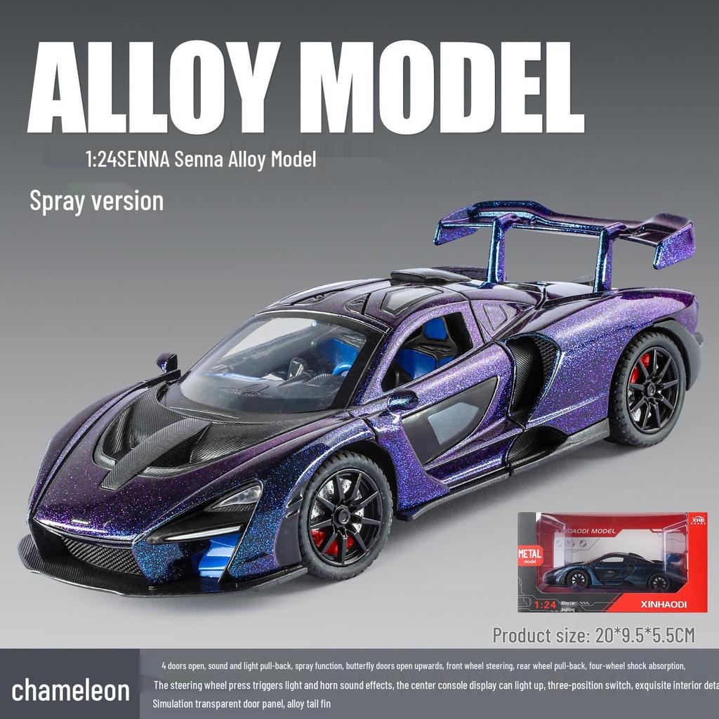 1/24 Rolls-Royce Phantom Alloy Car Model with Sound, Light, and Starry Sky Roof for Kids' Collection and Decoration.