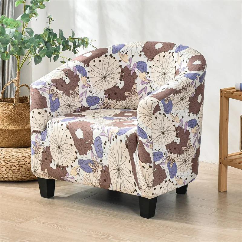 Floral Printed Tub Club Chair Cover for Living Room Spandex Armchair Slipcovers Elastic Single Sofa Covers Bar Counter Hotel