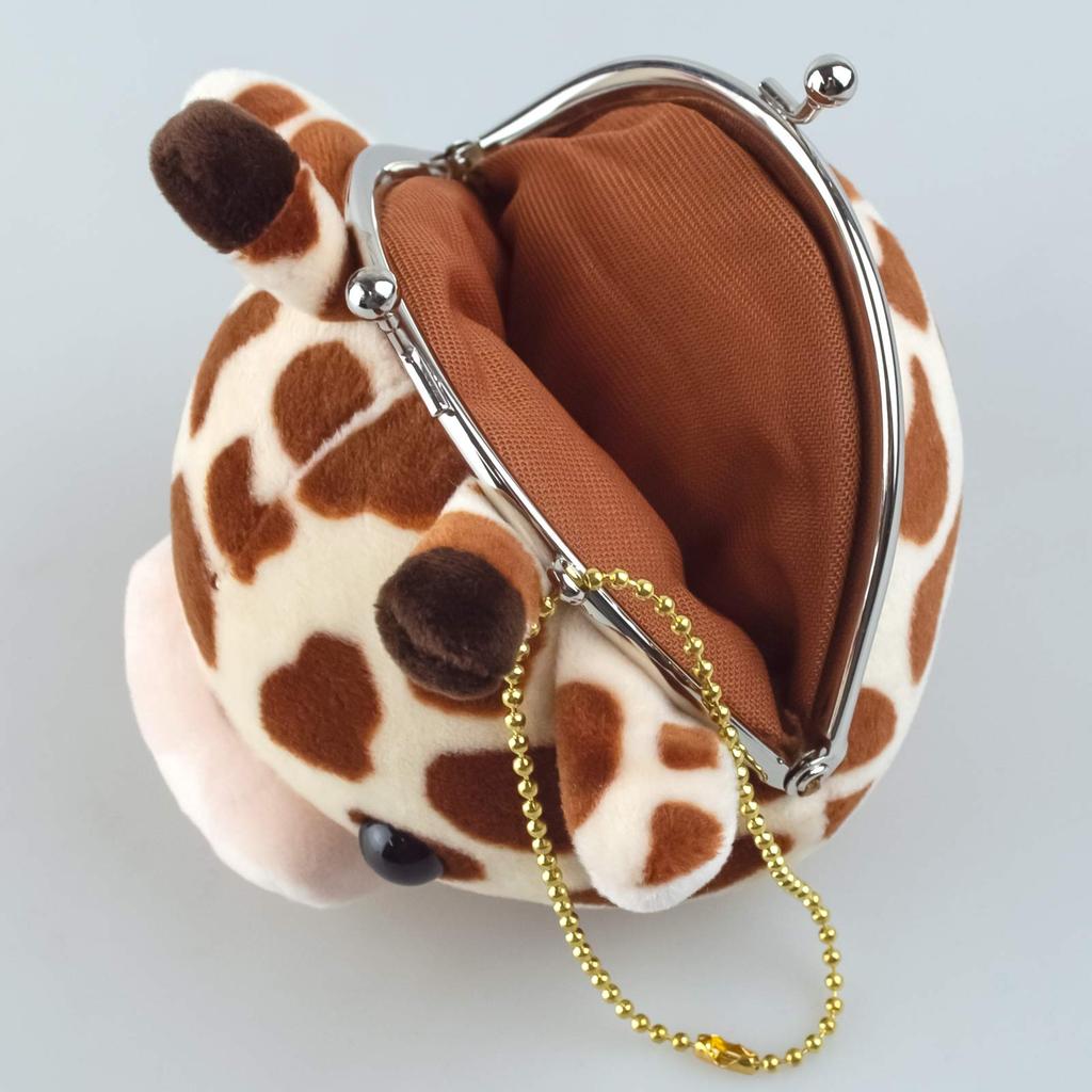 The Access Giraffe Animal Purse