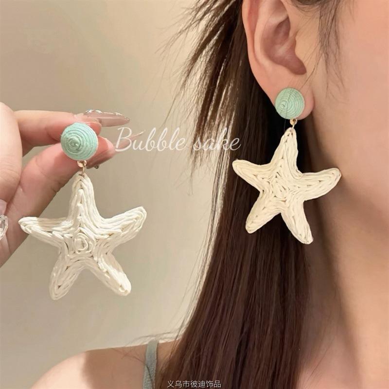 Dopamine Color Circle Earrings Women's Summer Personality Sweet Versatile Silver Needle Earrings Fashion Design Contrasting Color Earrings