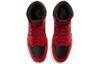 Jordan 1 Retro High '85 OG Varsity Red BQ4422-600